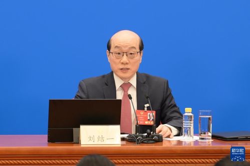 亲历全国政协十四届三次会议开幕，感受国家发展新脉搏