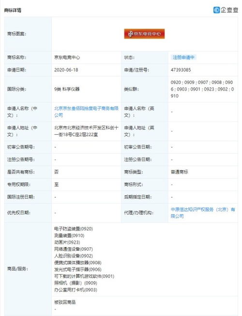 职业电竞俱乐部真的能帮孩子戒除网瘾吗？