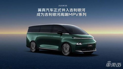 吉利银河智驾新战局：五大方案齐发，智能出行新时代来临