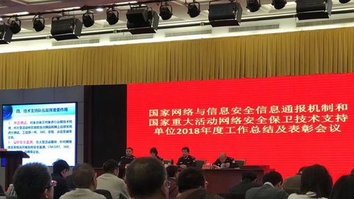 大模型工具Ollama安全风险曝光，个人用户需警惕