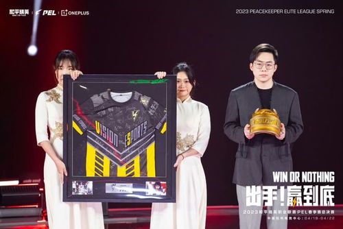 电竞俱乐部负责人称帮助4000名孩子戒除网瘾，职业化训练真的有效吗？