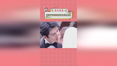 徐若晗：那句“你真的要和我结婚吗”背后的故事