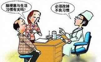 脑梗后的生活：他用行动证明，生命依然可以丰富多彩