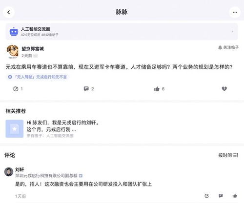 我用AI挣大钱（2）：从零开始的财富之路