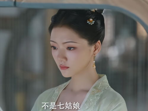 终于等到！古装剧中为女儿撑腰的剧情来了