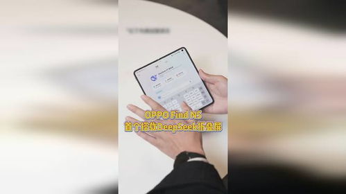 亲历者视角：与娄勤俭对话，感受人工智能的魅力