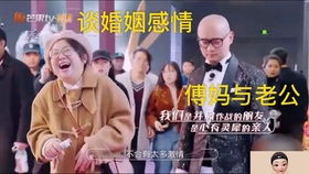 傅首尔为尊界打广告背后：一场关于选择与争议的思考