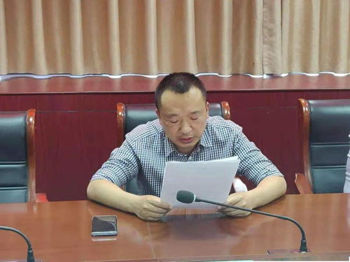 亲历农发行青冈县支行2024年度民主生活会：一场深刻的自我反思与成长之旅