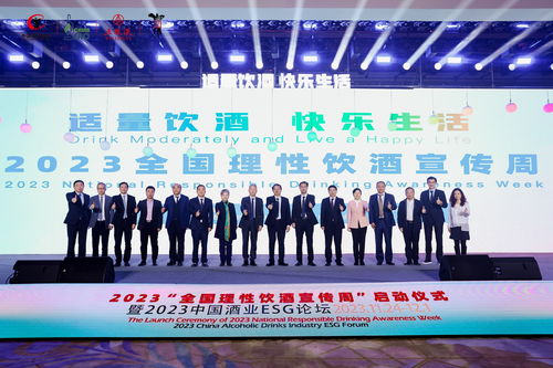 迈巴克集团：用行动诠释社会责任与担当