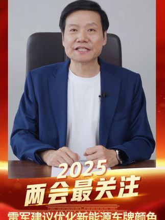 商务部出手！15家美国实体被列入出口管制名单，我见证历史时刻