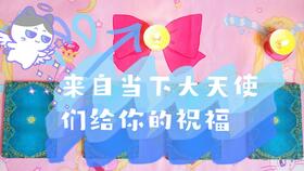 不要逃避成长：在自我突破中找到真正的自己