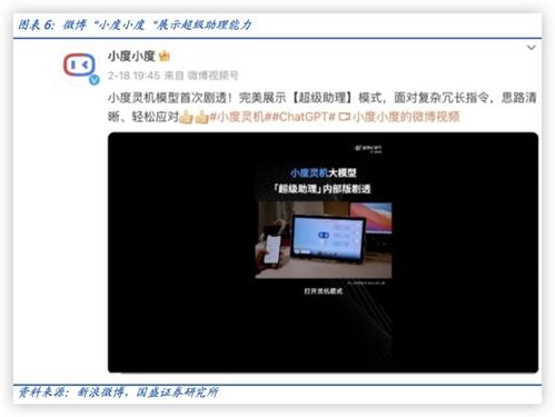 如何才能不错过下一个超级机会？