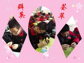 给妈妈的妇女节礼物：亲手制作的爱意