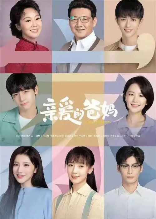 致我亲爱的宝贝：写在你一周岁生日的这一天