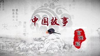 中国文化出海需要更多“哪吒”