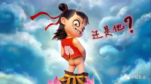 女子盗录《哪吒2》传播被罚1.5万：一场关于版权意识的反思