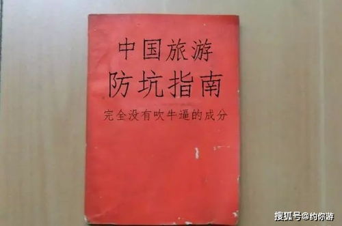 文学类作品出版避坑指南：一个自媒体作者的真实经验分享