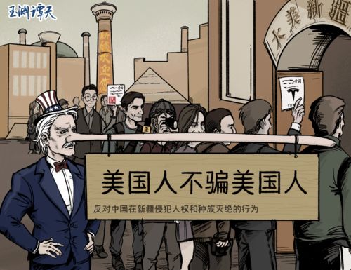 中美关税博弈：一场智慧与实力的较量