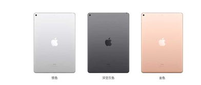 比新 iPad Air 便宜 800 元：苹果 MacBook Air M3 笔记本 6199 元国补探底