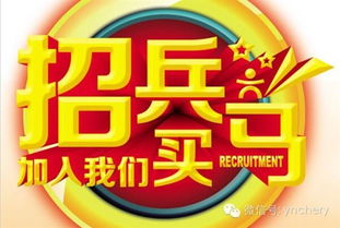 罗永浩的AIOS团队再添猛将：小米前50号员工汪文俊加盟