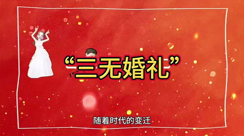 年轻人开始流行过妇女节了，这是对女性权益的致敬与觉醒