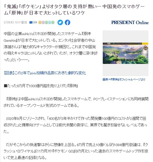 来自米哈游学长的语录合订本：那些改变人生的智慧瞬间