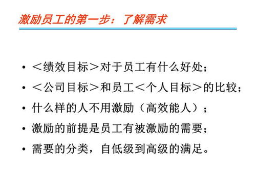 给员工买的工装，到底计入福利费还是劳保费？老会计的教训值得深思