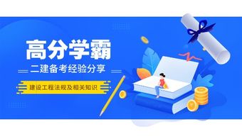 从教学实践中探索“可迁移”能力的培养