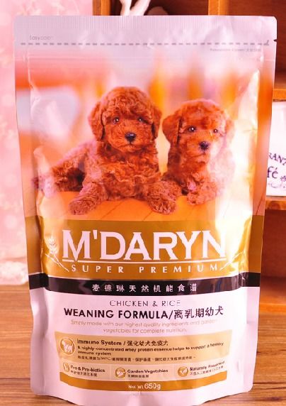 刚满月的小奶牛：一场关于生命与科学的牧场之旅