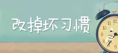 终于有所进步：在简书上的成长之路