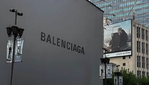 1元发卡卖2700元？巴黎世家的“定价游戏”让人看不懂