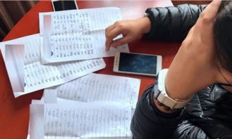 大二女生靠打三份工攒钱游遍20多个城市：她的故事让人泪目