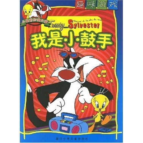 我的小爱好：平凡生活中的小确幸