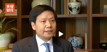 雷军的小米帝国：全球每卖7部手机就有1部是小米