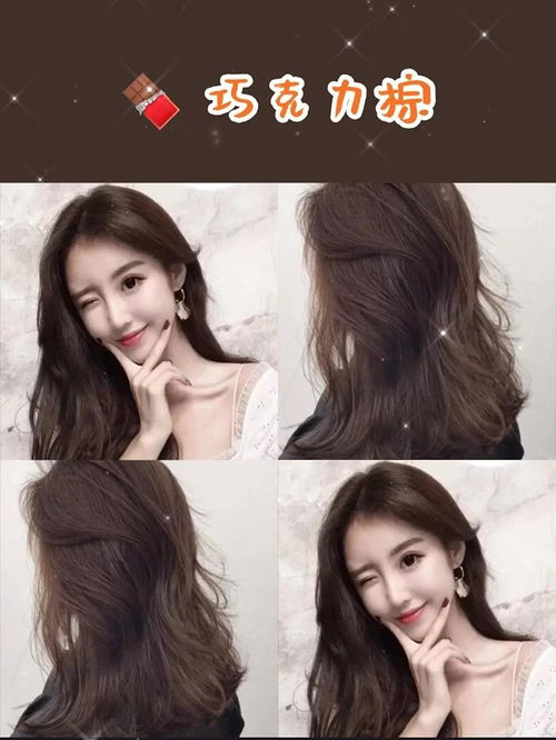 与白发和解：一位44岁女性的染发故事