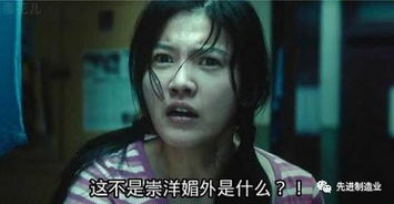 90后女生如何破解生活中的世纪难题？