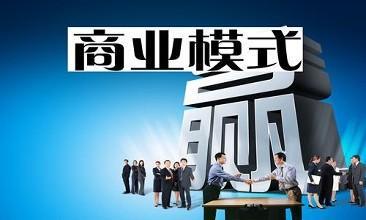 逐梦新途：年轻人的创业浪潮