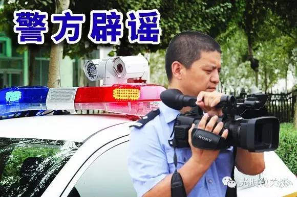 男子钓鱼“钓到手雷”？真相竟是为了蹭流量！