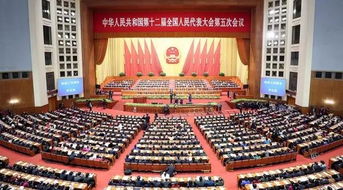 过紧日子：政府工作报告中的民生承诺