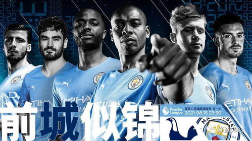 TES先锋赛首战即决战：从一穿五到全球舞台