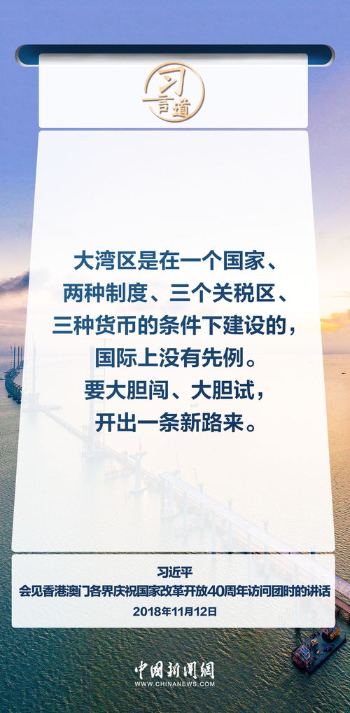 中财大硕士的职场忠告：裸辞需谨慎，理性重启人生