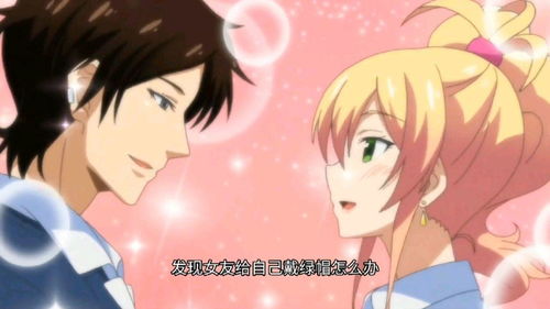 被前女友戴绿帽却当成纯爱：那些年错过的真相