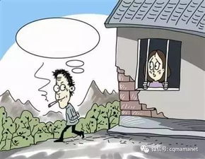 代表建议：拐卖与拐骗二罪合一，买卖同罚，填补法律空白