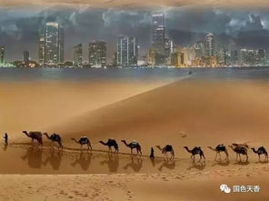 汕头海面的“海市蜃楼”真相大揭秘