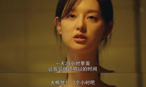 山东人的萨莉亚：平价西餐的崛起与挑战