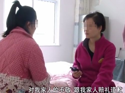 男子患病提离婚被拒：妻子毅然卖房救夫，爱与责任的感人故事