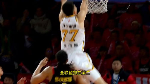 张镇麟与莫兰德的球场“拉扯”：从冲突到默契