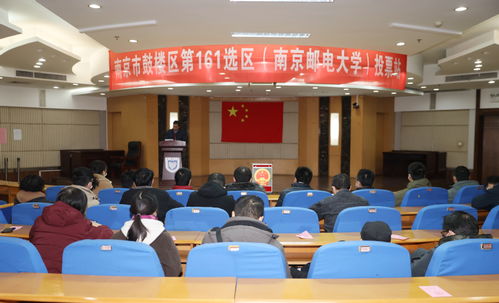 提升教师学历，为何动力不足？人大代表发声引热议