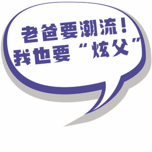 周总理的谦逊风范：让C位给东风基地科技人员