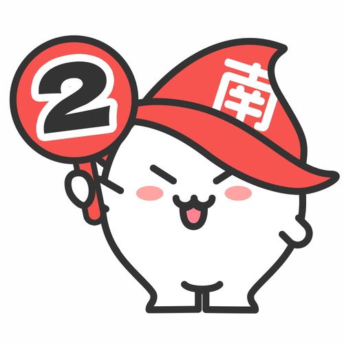 小心AI开始“一本正经地胡说八道”！